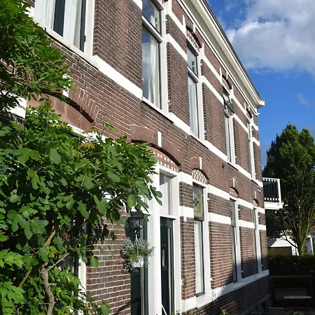 Apartment Townhouse Center *